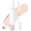 Piao Stay Concealer 8.5g, 17 Pairs, 2 Pcs.