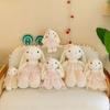 Floral Print Princess Bunny Plush Toy Perfect Birthday Gift For Adults