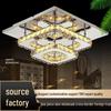 Диммируемый квадратный светодиодный хрустальный потолочный светильник для прихожей, коридора и балкона
