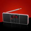 Y-618 FM Radio Portable Support TF Card USB Drive 2 Inch Mini Digital Stereo Speaker MP3 Player for Home