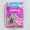 [Pet] Whiskars Junior Pouch 80 г Тунец