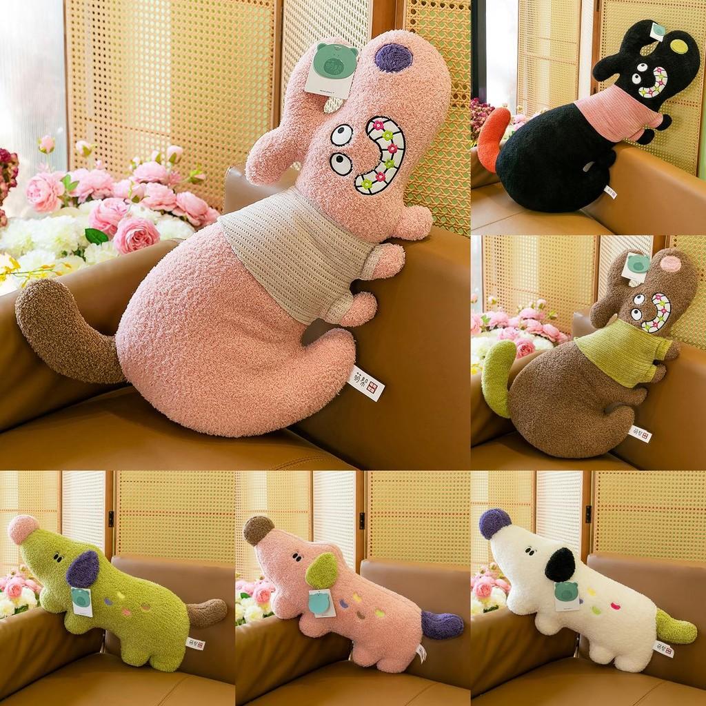 Cute Plush Dog Toy Cute Cartoon Pp Cotton Filling Soft Short Children Gift Doll