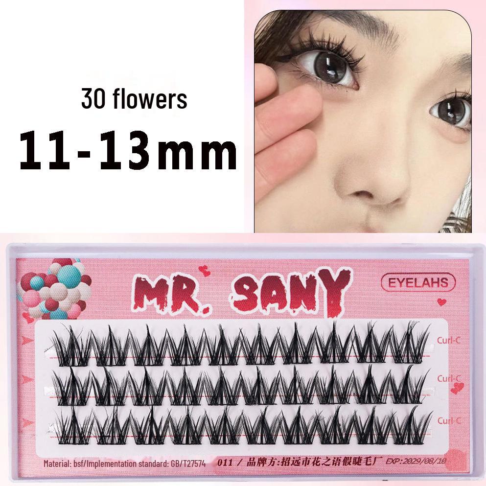 «Ленивая трилогия Подсолнух Белый Лунный свет Волшебная фея Сегментированные завитые ресницы»