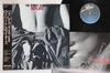 LP Record STREET SLIDERS - Replays 283H5028 EPIC 1988 Japan Obi Japanese Pop/Rock Used