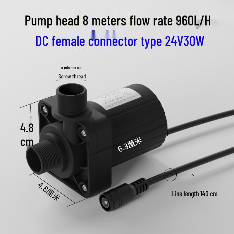 Мобильный бесщеточный насос для душа 12В/24В постоянного тока, высокотемпературный, и погружной booster для солнечного водонагревателя