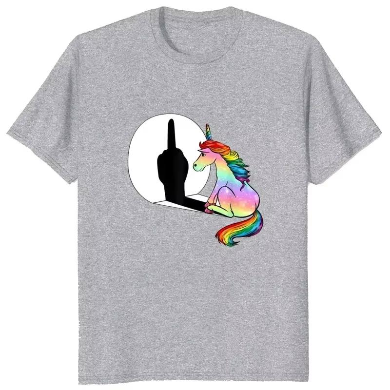 Модная футболка Unicorn Middle Finger Fxk для женщин и мужчин, летняя хлопковая уличная футболка, одежда в стиле аниме, четыре сезона