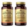 Solgar Таблетки Кальций Магний Витамин D3, 150 таблеток, 2 упаковки, Корейский продукт для здоровья
