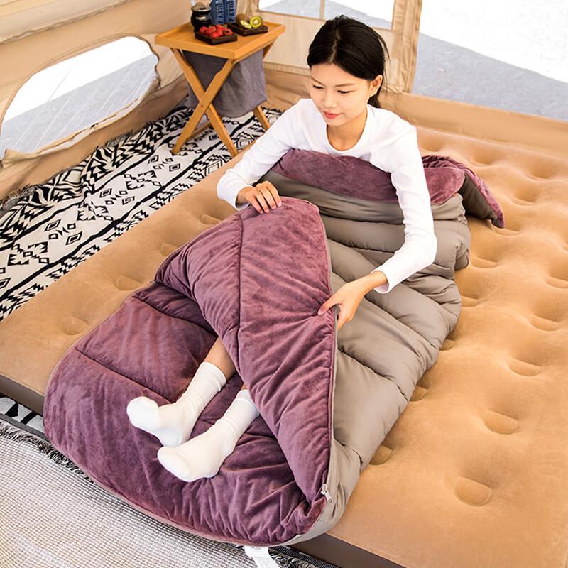 Двухместный спальный мешок Beishanlang SL090