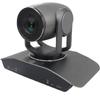 Камера PTZ Baoling UCC-HD220 HD