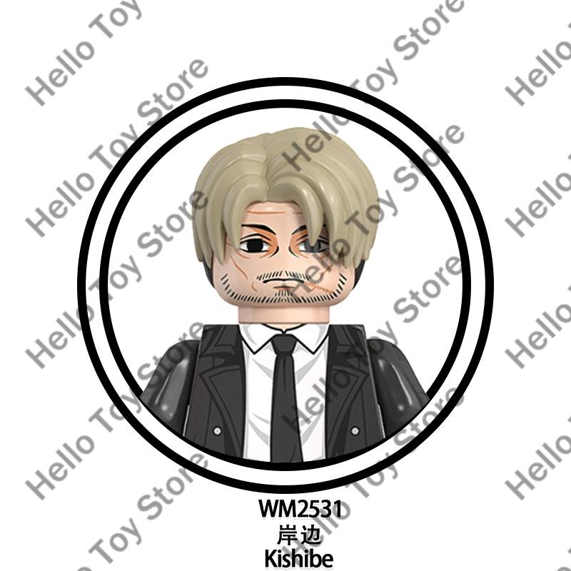 Классическое Аниме Человек-Бензопила Блоки Мини Экшн Фигурки Дэнджи Почита Строительные Блоки Куклы Демон Бензопила Модель Детские Игрушки Подарки