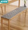 Thickened Plush Bench Cushion Mat Long Sofa Stool Seat Pat Non-Slip Autumn Winter Long Padded Bed End Cabinet Mat