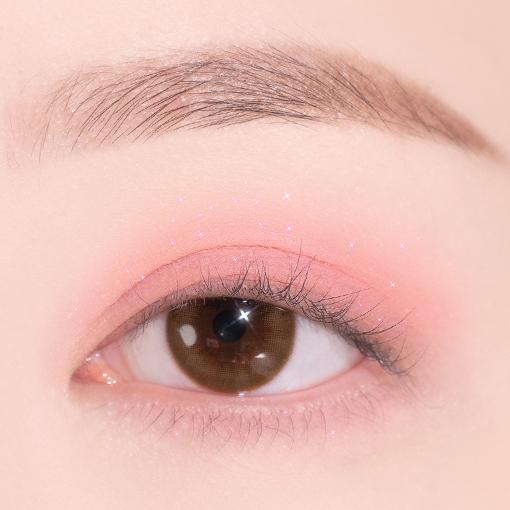 Палитра теней Daisyk 21 цвет (один экземпляр/ограниченный выпуск)