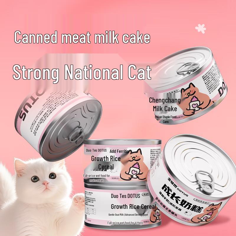 Влажный корм Duotesi для котят в банках с козьим молоком и курицей