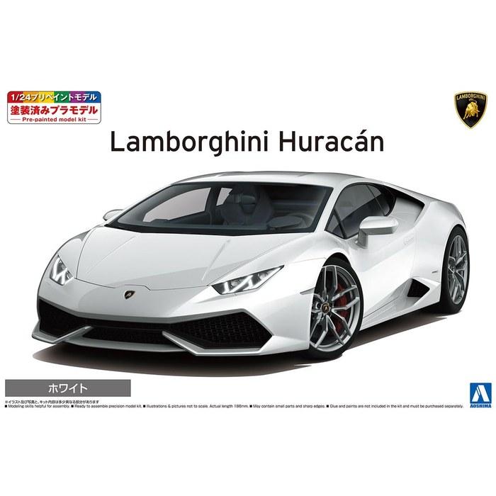 Aoshima 1/24 Pre-Painted Model Series 2014 Lamborghini Huracan (White) 04-B Green