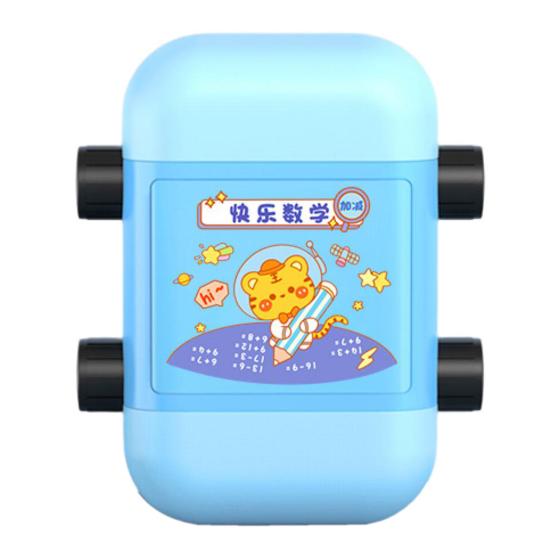 Штамп для математической практики. Быстросохнущий генератор вопросов. Экономия труда. Удобное сложение и вычитание. Классные принадлежности.