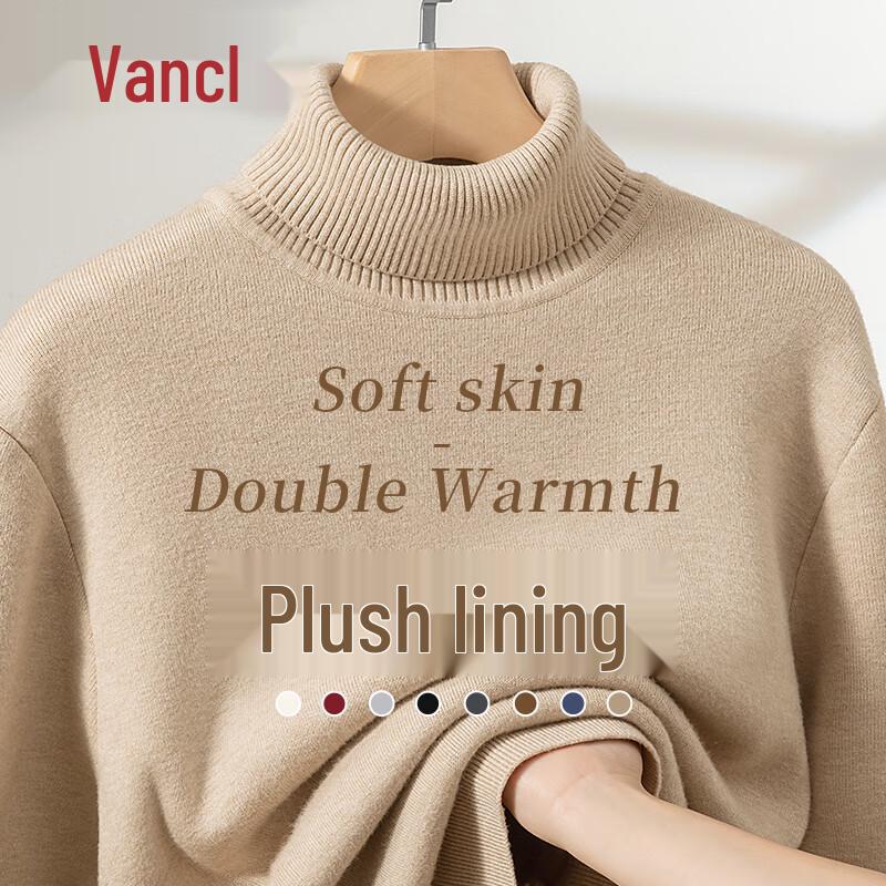 Мужской термо-свитер с высоким воротником от VANCL