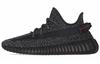 Yeezy Boost 350 Originals V2 'Черный светоотражающий' FU9007