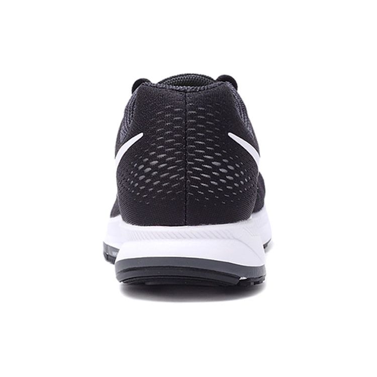 nike air zoom pegasus 33 grey