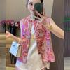 Vest Vest Women's 2025 Summer New Embroidery Temperament Versatile Loose Cardigan Vest
