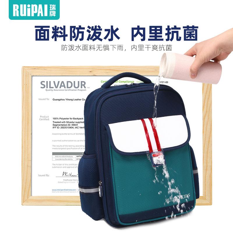 Ridge Protection and Burden Reduction Children's Schoolbag Primary School Boys and Girls Zipper-type Large-capacity Student Schoolbag Fashion