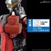 Standard ULTRAMAN ULTRAMAN SUIT Scale Plastic Model Figure-rise Ver. 7.3 (FULLY ARMED) 1/12 Pre-Colored
