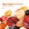Wolong Daily Nuts Mix (750g)
