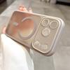 Frosted Clear For Magsafe Camera Protection Case for iPhone Air 17 16 15 14 13 Pro Max Shockproof Bumper Armor Magnetic Cover