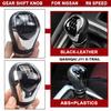 For Nissan Qashqai J11 X‑Trail T32 2016 2017 Gear Shift Knob Handball Stick Lever Car 6 Speed Manual Gear Shifter Transmission