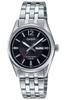 Watch Casio Collection Silver [Casio] LTP-1335DJ-1AJF Women's