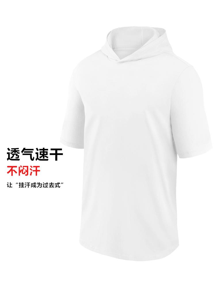 European size quick-drying hooded T-shirt outdoor leisure sports loose short-sleeved t-shirt