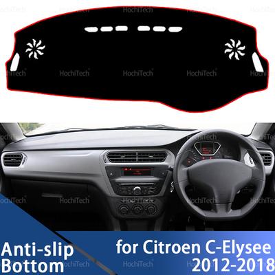 Для Citroen C-Elysee 2012-2018 Чехол на приборную панель автомобиля Коврик на приборную панель Коврик Накладка Солнцезащитный козырек Накидка Подушка 2013 2014 2015 2016 2017