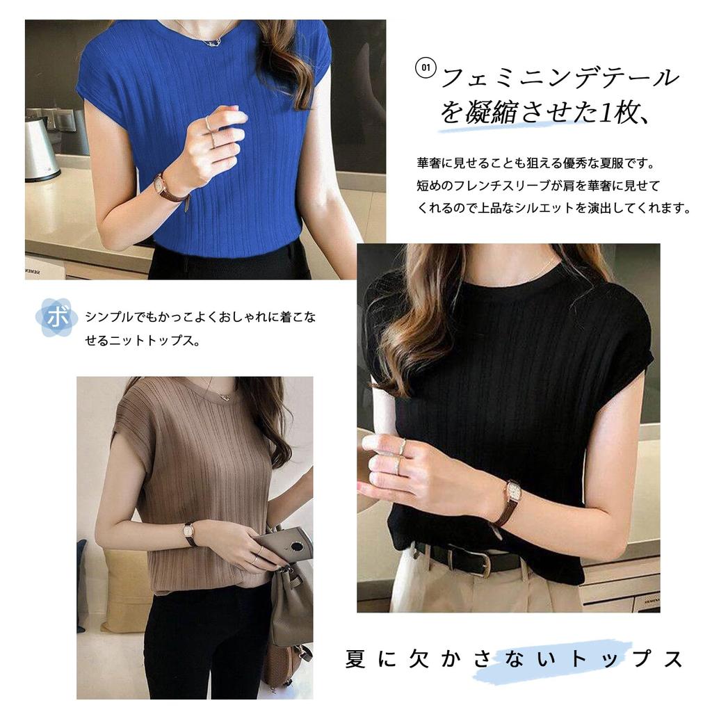 Мем Экстра Блузка для Короткий Короткий Рукав Лето Свободный Круглый Большой Свободный Боди Свободный Размер [MEME XTRA] Женщины, Рукав, Лето, Футболка, Вязаный, Однотонный, Милый,