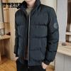 Осенние мужские куртки с капюшоном, легкие хлопковые стеганые пальто, мужские осенние теплые куртки, однотонная куртка-пуховик, мужская одежда