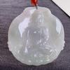 Burma A-Grade Natural Jade Leaf Pi Xiu Pendant