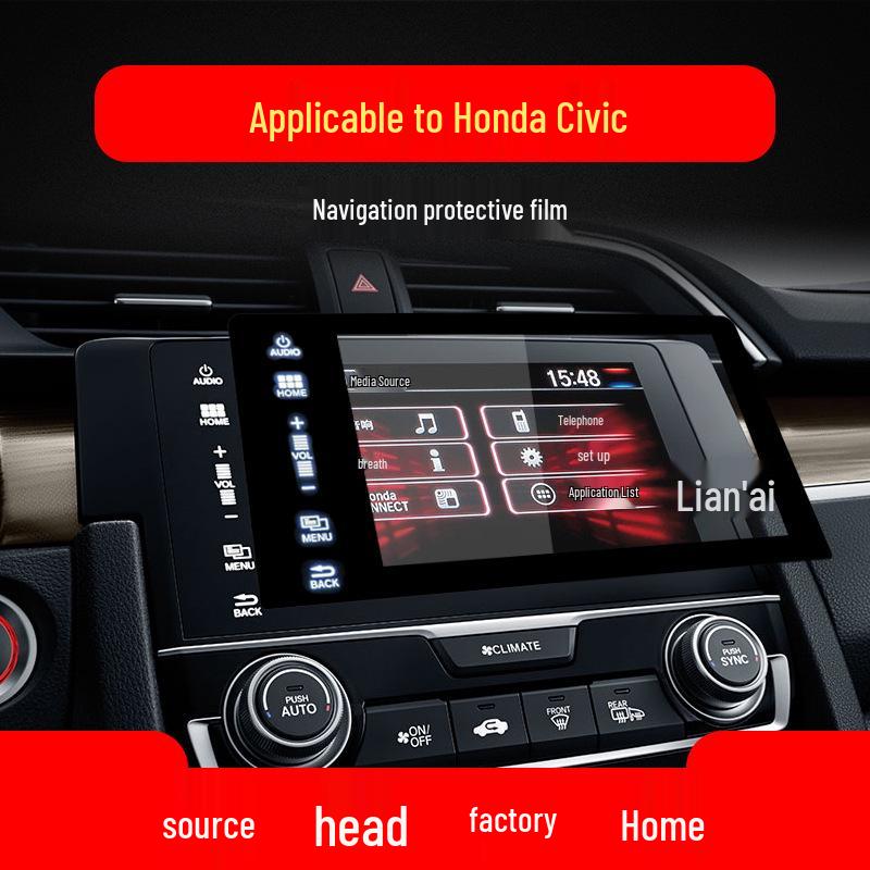 Защитное стекло для экрана навигационной системы центральной консоли 25 моделей Honda Civic