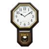 Formia Wall Clock Pendulum Wall Clock Chime Time Signal Easy To See Continuous Second Hand Analog Hodogaya Electronic Sales Brown HWC-Y027W-BR