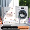 Водонепроницаемый Солнцезащитный Чехол для Стиральных Машин Автомат 10 кг