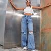 Женские модные брюки с высокой талией и широкими штанинами, повседневные джинсы
