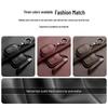 Stylish Key Cover for Eleventh Gen Civic, New CR-V, Accord, XR-V, Crown, HR-V, Xingge, and Haoying - Brown