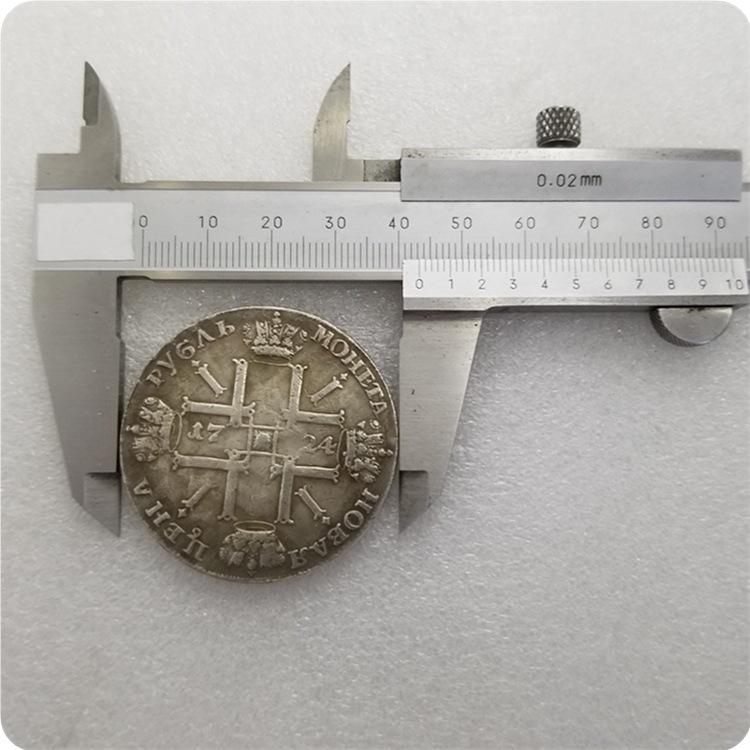 Российские памятные коллекционные сувениры СССР серебряные монеты