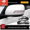 Крышка указателя поворота зеркала заднего вида Toyota Prado 2010-2019