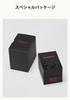 Часы FIRE PACKAGE Радио-Солнечные Черные [Casio] G-Shock ’26 AWG-M100FP-1A1JR Мужские