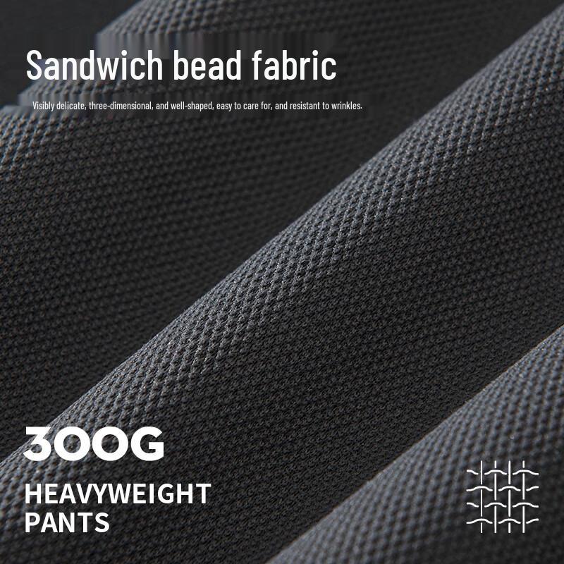 MINISO Men's 300g Heavyweight Jogger Pants