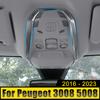 Автомобильная передняя и задняя крышка лампы для чтения, аксессуары для интерьера для Peugeot 3008 5008 GT 2016 2017 2018 2022 2023