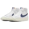 Blazer Mid 77 Diffused Blue W - CZ1055-125