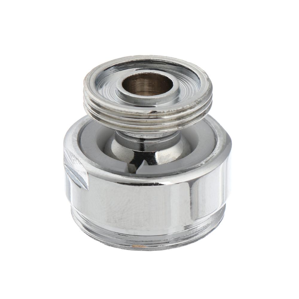 Фитинги для смесителя 360-градусный регулируемый поворотный аэратор адаптер для смесителя соединитель для аэратора