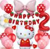 MON Teriar Hello Kitty Kitty Decoration Set Pom Pom Newest Original Balloon Set Number Balloon Number Balloon Character Girls Boys Women Men Birthday