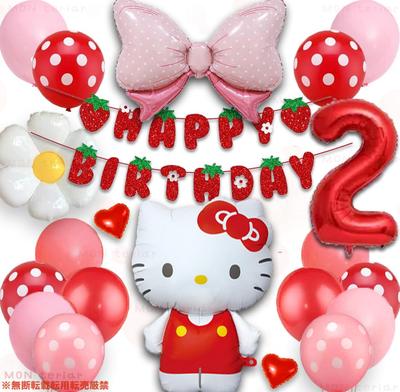 MON teriar Hello Kitty Kitty Набор украшений Pom Pom Новейший оригинальный набор воздушных шаров с цифрами Воздушный шар с цифрами Персонаж для девочек и мальчиков для женщин и мужчин День рождения