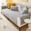 Чехол для дивана Nordic Thick Plush Non-Slip для гостиной, зимнее теплое полотенце из бархата ягнят, секционные чехлы для дивана в форме буквы L