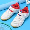 New Men's and Women's Breathable Badminton Shoes Non-slip and Wear-resistant Rotating Buckle Competition Training Tennis Shoes Table Tennis Shoes